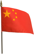 Flag of China